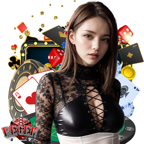 regem สมัครสมาชิก