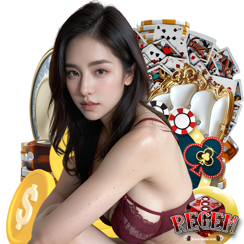 regem ฝาก ถอนอัตโนมัติ